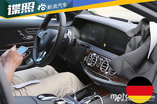 奔驰新款S级谍照