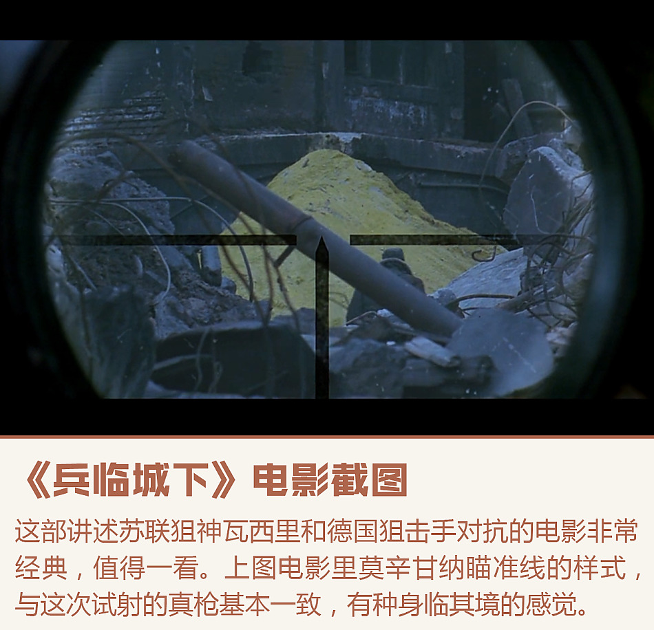 轩逸一箱油穿越远东游记