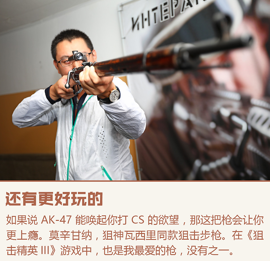 轩逸一箱油穿越远东游记