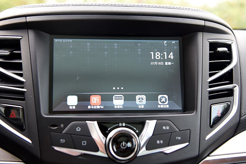 全新比亚迪宋盖世版正式上市