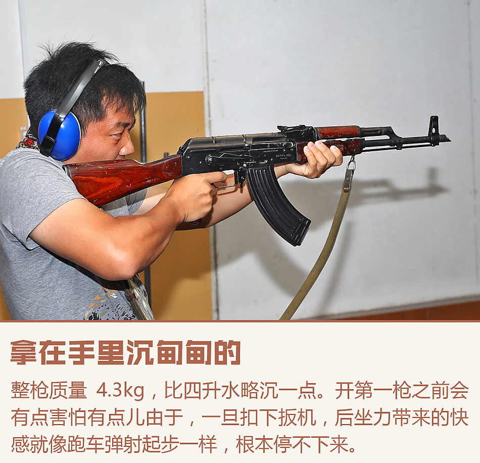 轩逸一箱油穿越远东游记