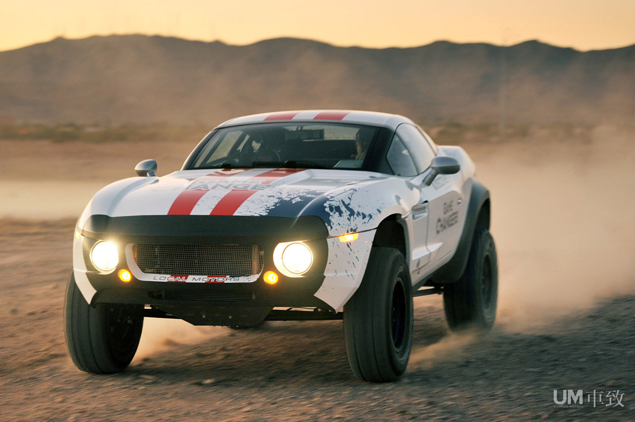 local motors rally fighter(14/56)