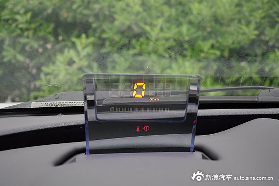 2015款纳5 1.8T自动智尊型