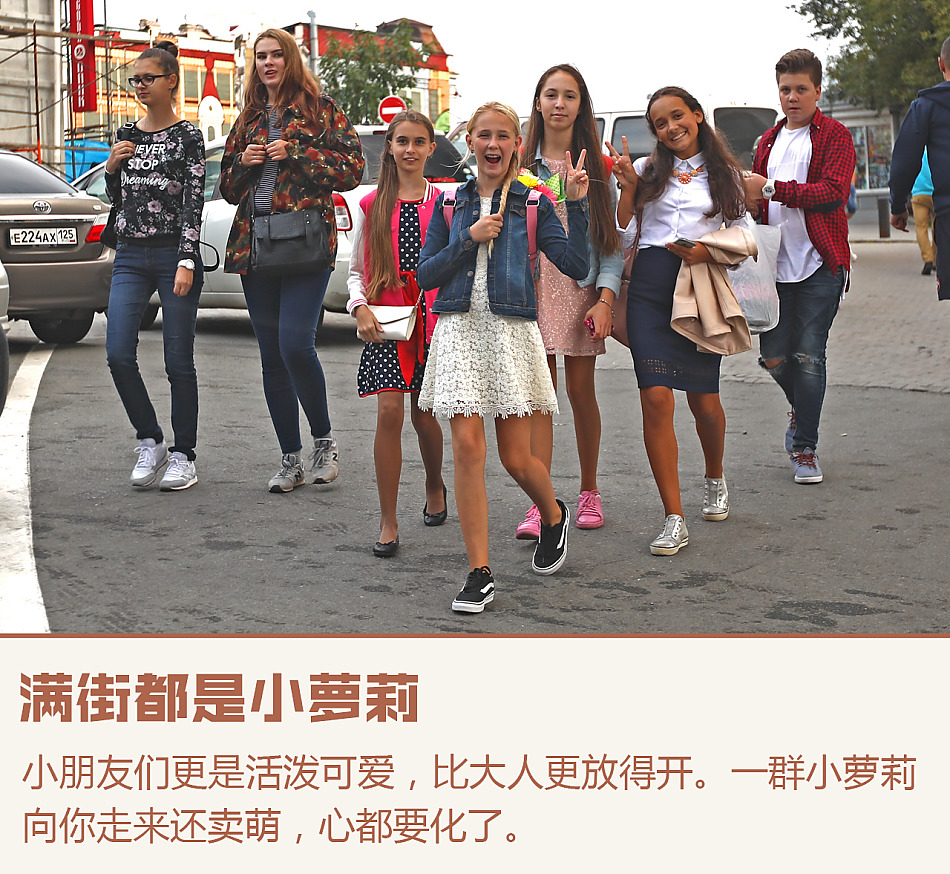 轩逸一箱油穿越远东游记