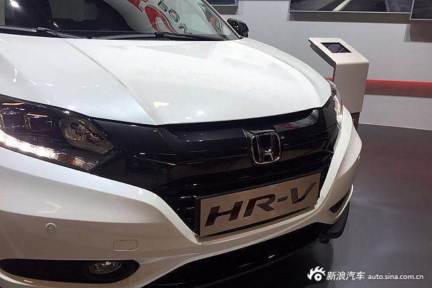 2016巴黎车展：本田缤智黑色版正式发布