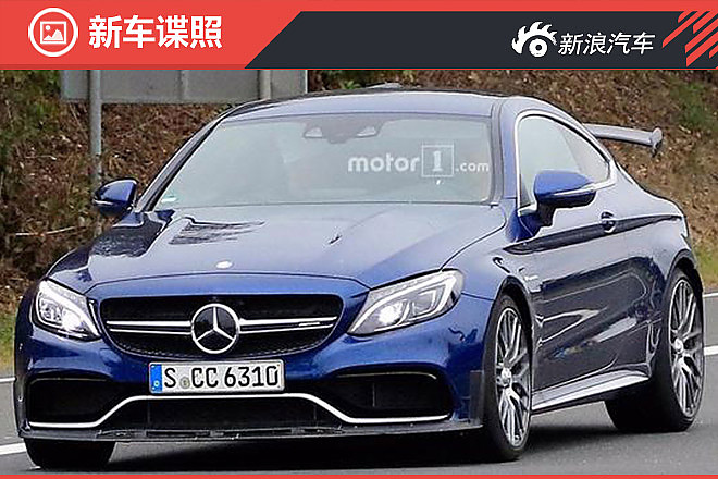 AMG C63 R Coupe谍照曝光