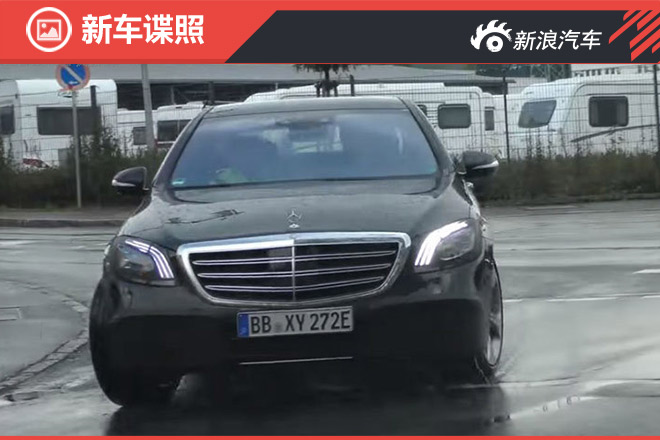 新款奔驰S级也要吃素了？