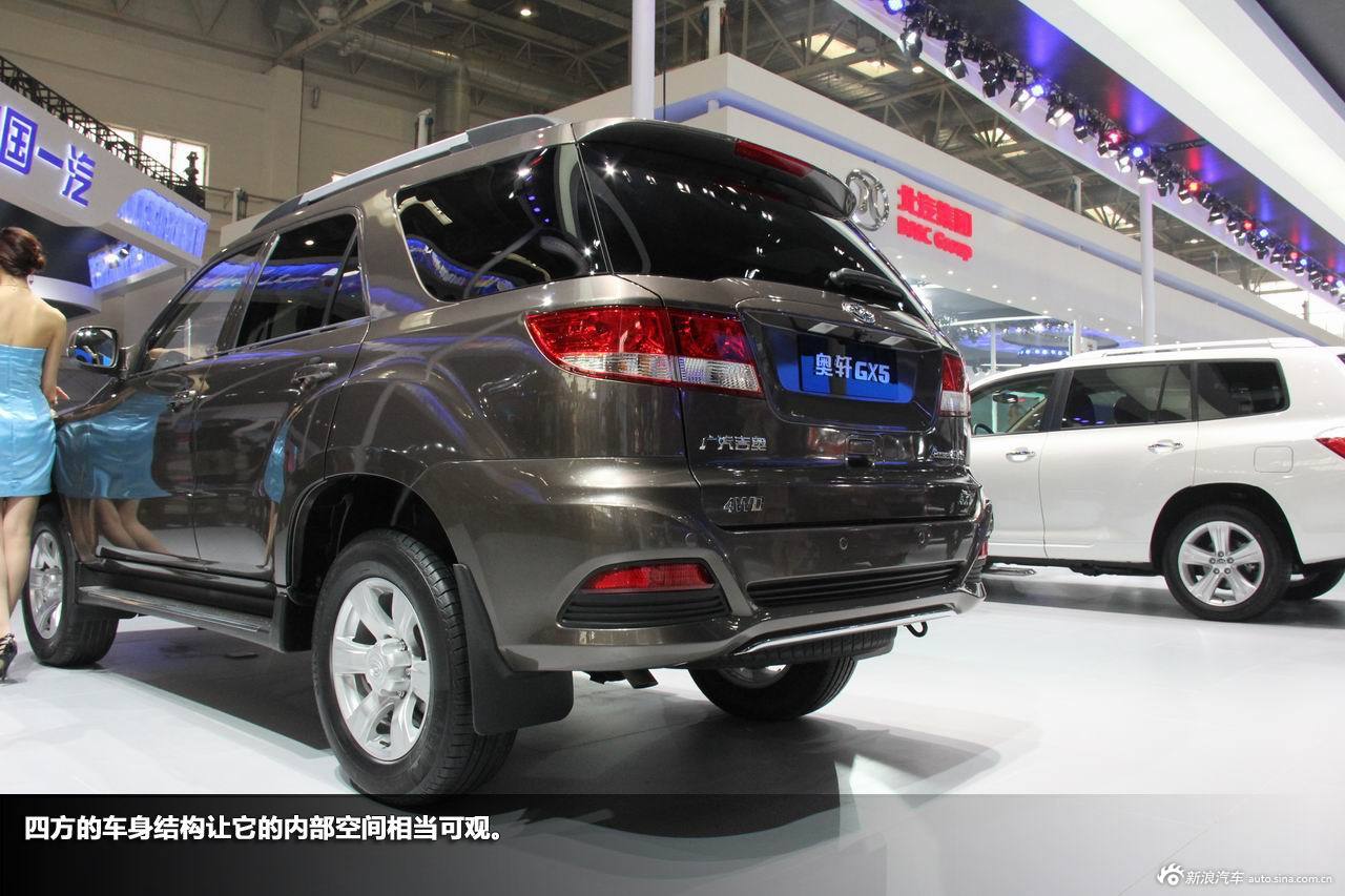 新浪汽车图解广汽吉奥奥轩gx5