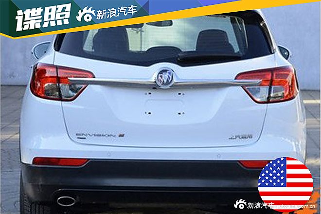 别克昂科威最新申报信息 动力有所调整