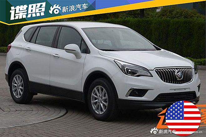 别克昂科威最新申报信息 动力有所调整