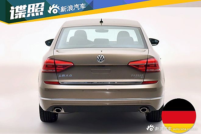 国产新款帕萨特