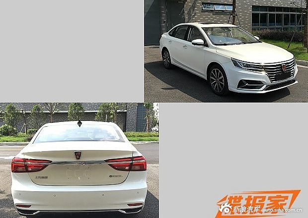 此前曝光的荣威550L申报图