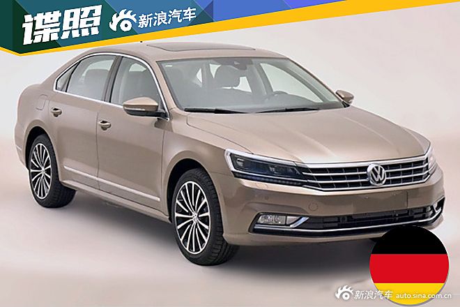 国产新款帕萨特