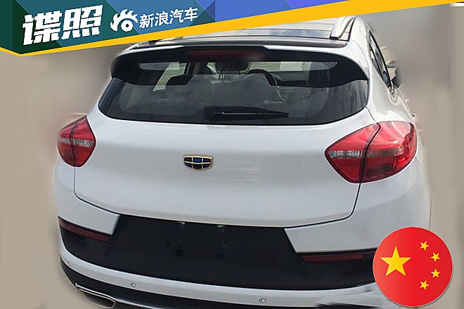 吉利帝豪s7实车图曝光家族式前脸设计