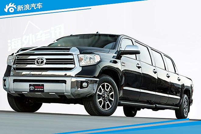 丰田8车门概念车