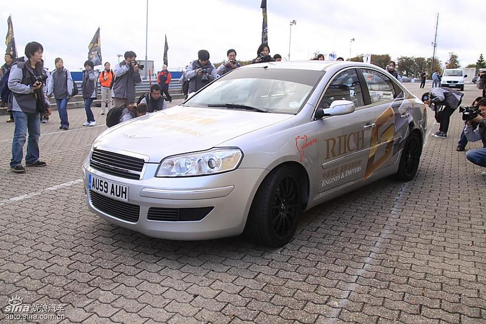 瑞麒g5挑战纽博格林现场图