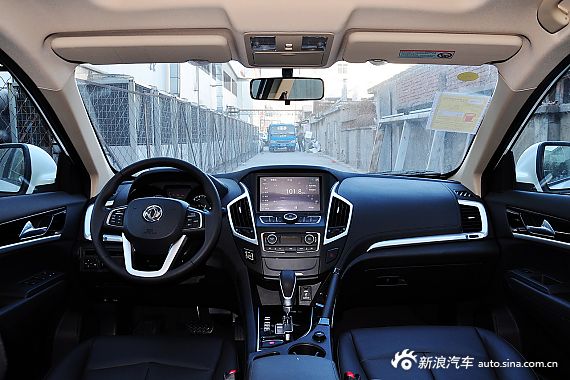 2015款风神AX7 2.0L自动智逸型