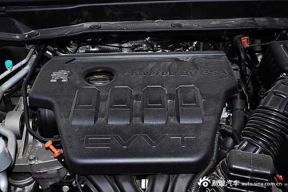 2015款风神AX7 2.0L手动智悦型