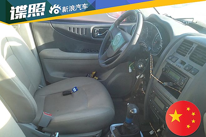 瑞风S7测试车谍照