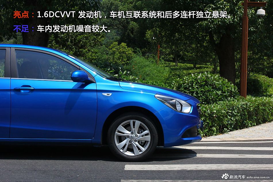 居家新选择 新浪汽车试驾图解传祺ga3