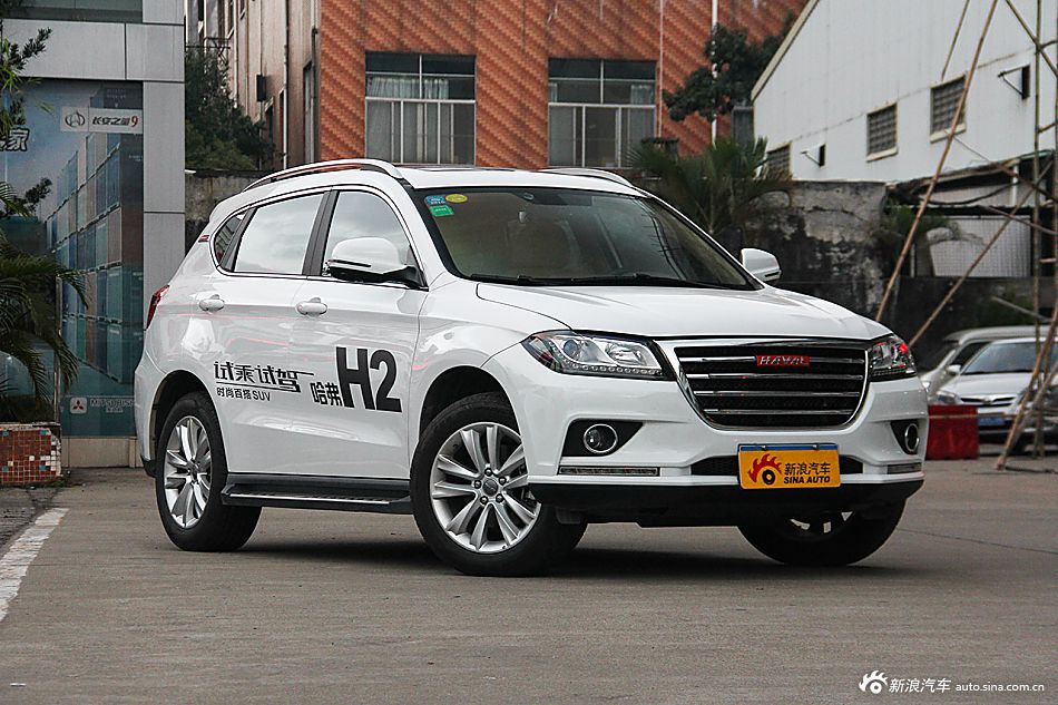 2014款哈弗H2 1.5T手动两驱尊贵版