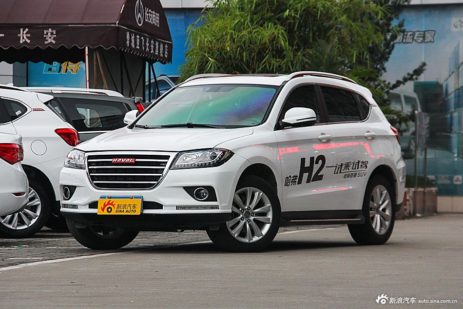 2014款哈弗H2 1.5T手动两驱尊贵版