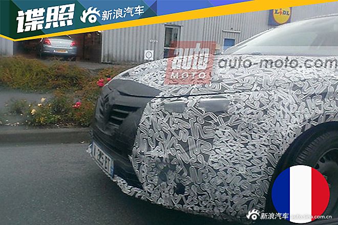 新一代雷诺风朗谍照
