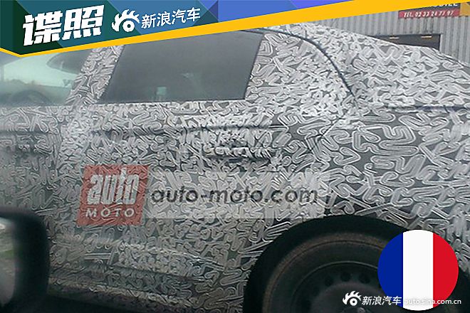新一代雷诺风朗谍照