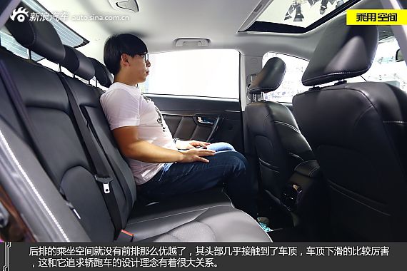 新浪静态评测 广汽传祺GA6