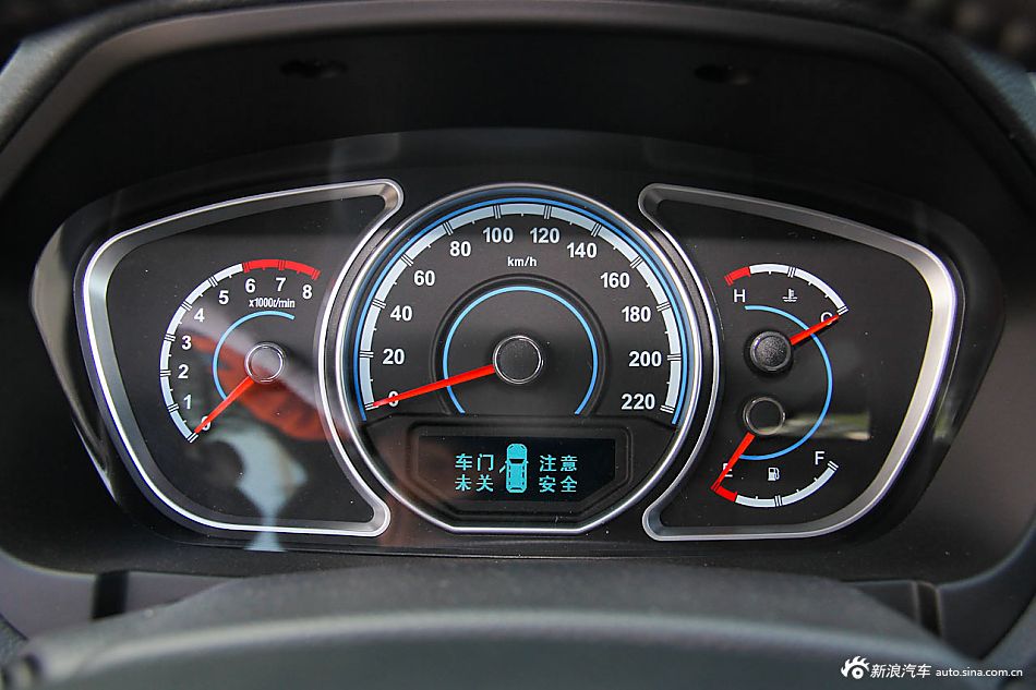 2015款海马S7改款 2.0L手动纵骋型