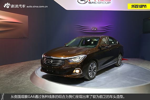 新浪静态评测 广汽传祺GA6