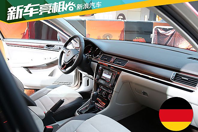 一汽-大众全新宝来