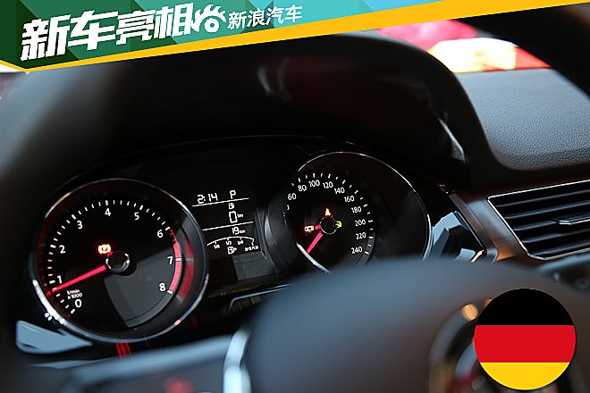 一汽-大众全新宝来