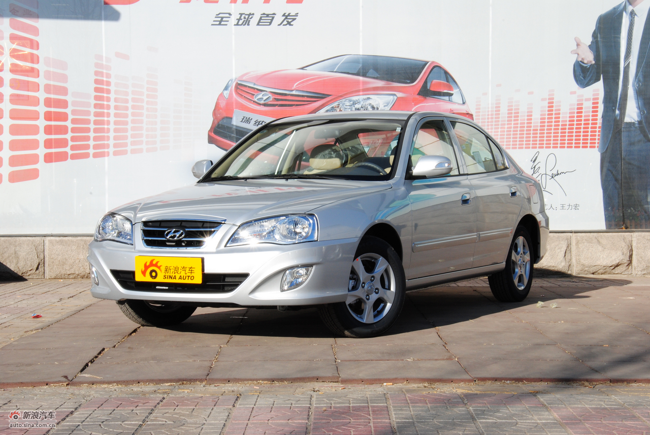 2011款伊兰特到店高清实拍