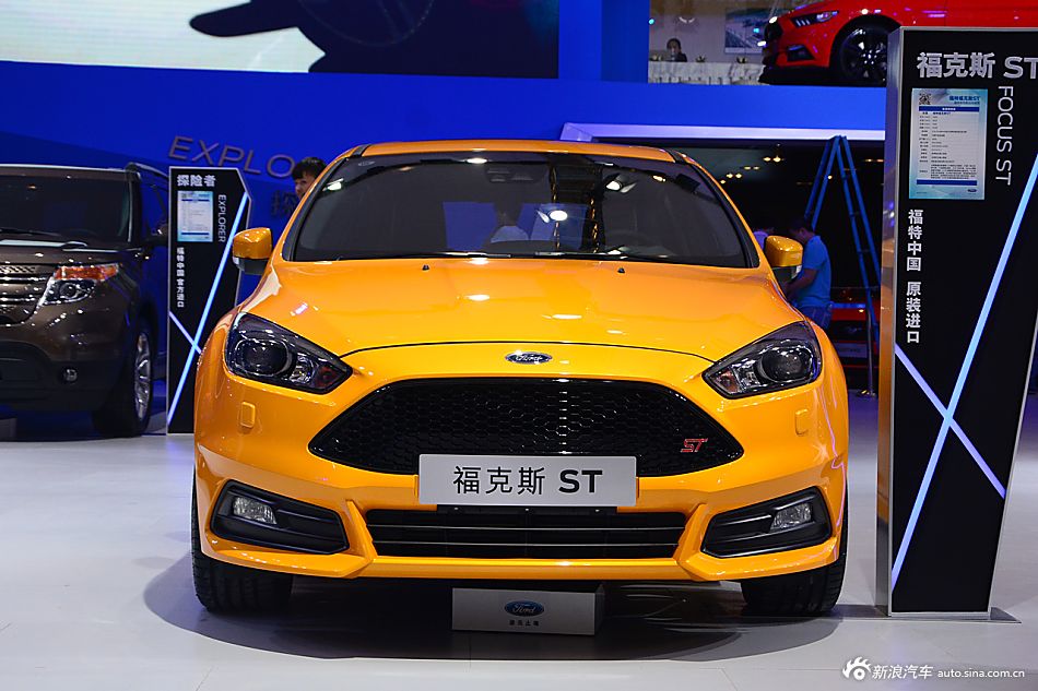 福克斯ST