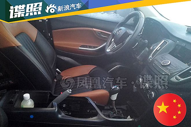 东南DX3内饰动力