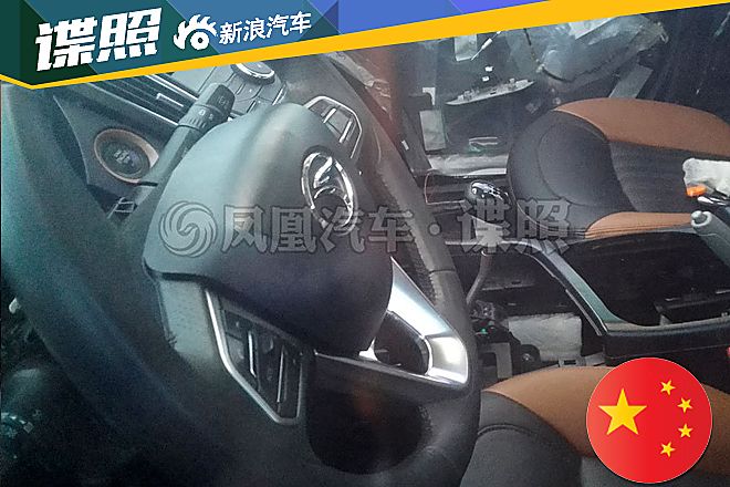 东南DX3内饰动力