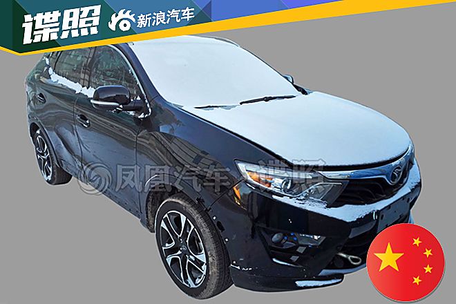 东南DX3内饰动力