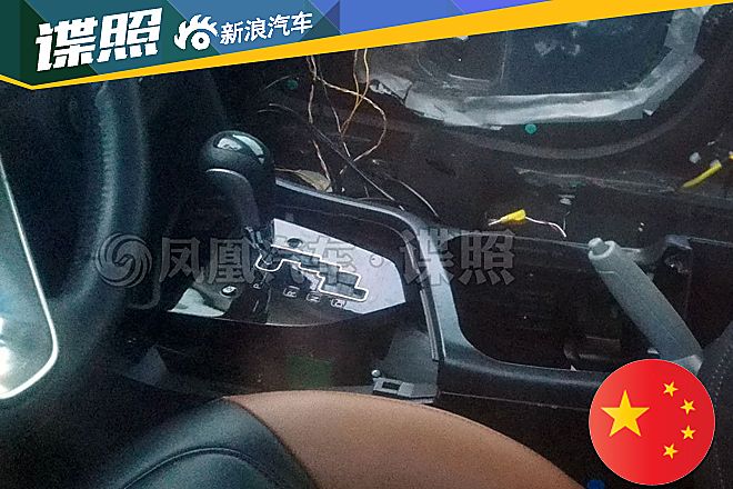 东南DX3内饰动力