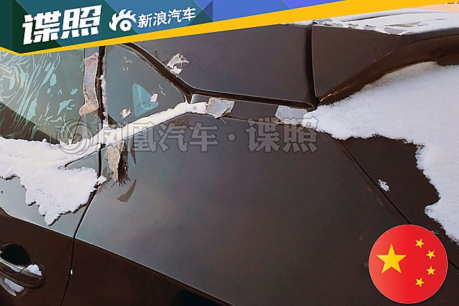 东南DX3内饰动力