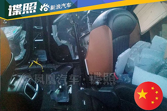 东南DX3内饰动力