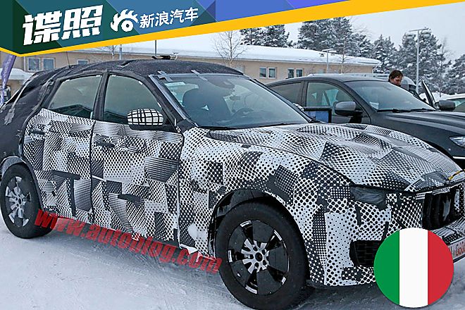 玛莎拉蒂Levante内饰谍照