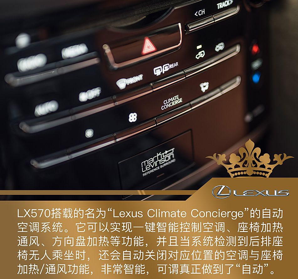 新浪汽车中东体验试驾雷克萨斯全新LX570