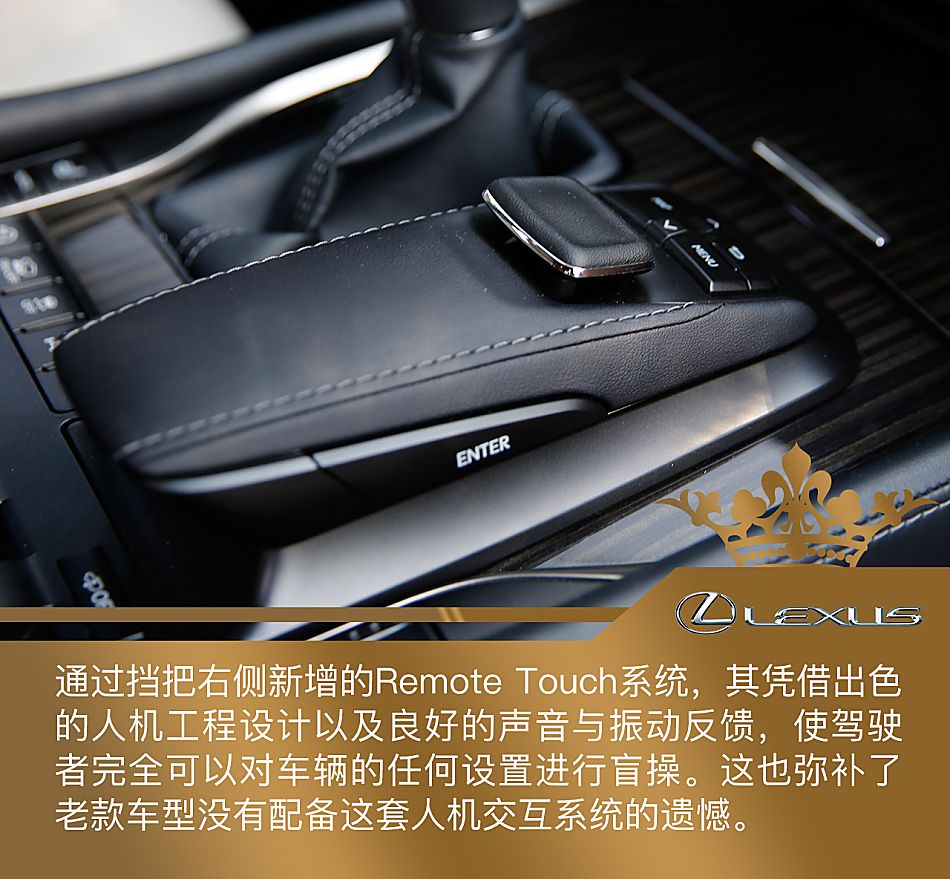 新浪汽车中东体验试驾雷克萨斯全新LX570