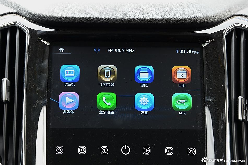 2016款长安CX70 1.6L手动舒适型