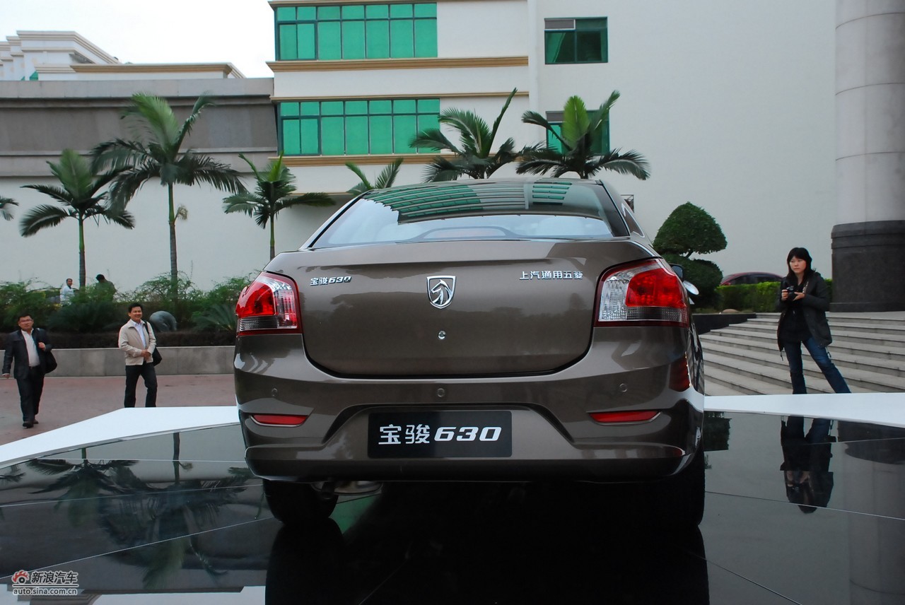 宝骏630外观