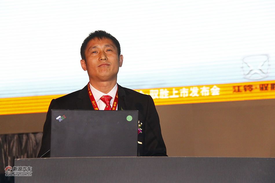 销售总公司总经理 李青_驭胜活动图片3542037_汽车图库_新浪汽车_新浪