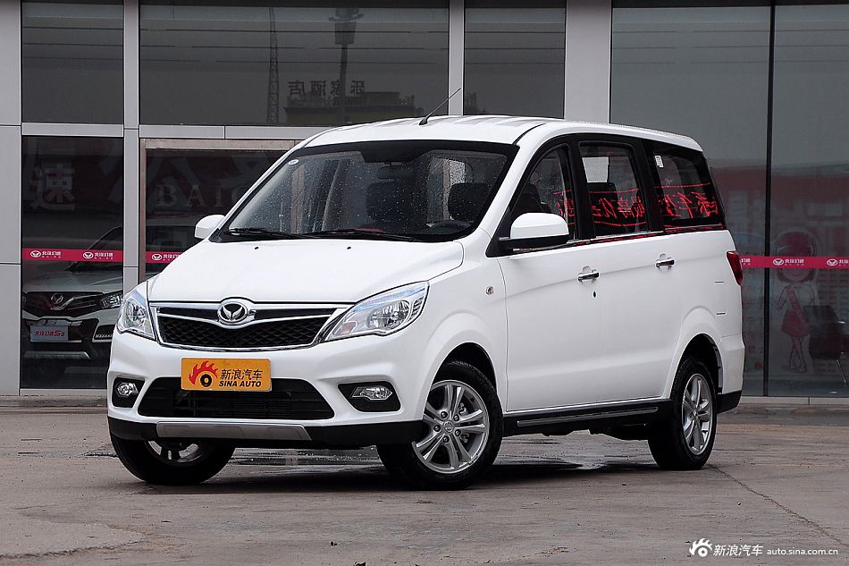 2015款幻速H2 1.5手动舒适