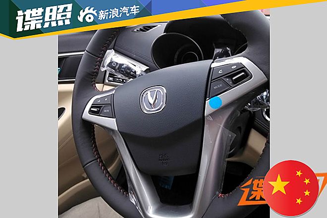 新款逸动/逸动XT实车曝光