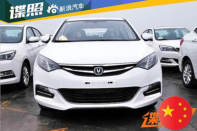 新款逸动/逸动XT实车曝光